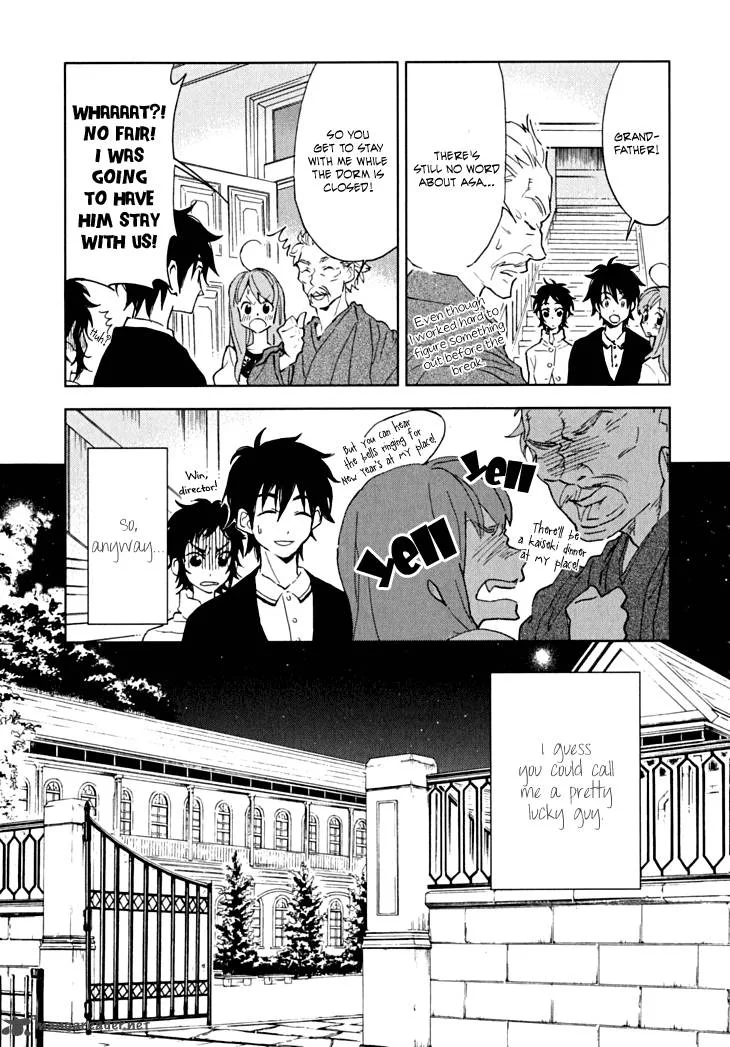 Hanayashiki no Juunintachi Chapter 5 page 32
