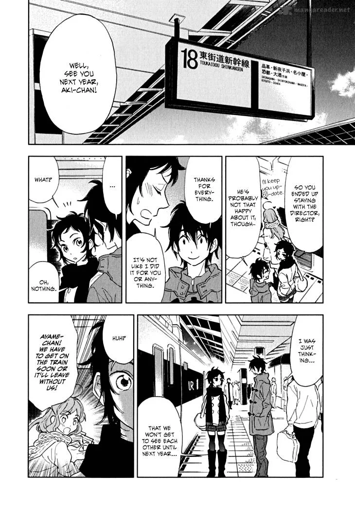 Hanayashiki no Juunintachi Chapter 5 page 33