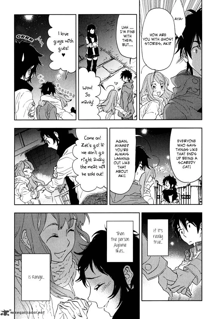 Hanayashiki no Juunintachi Chapter 6 page 7