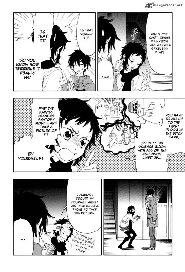 Hanayashiki no Juunintachi Chapter 6 page 18