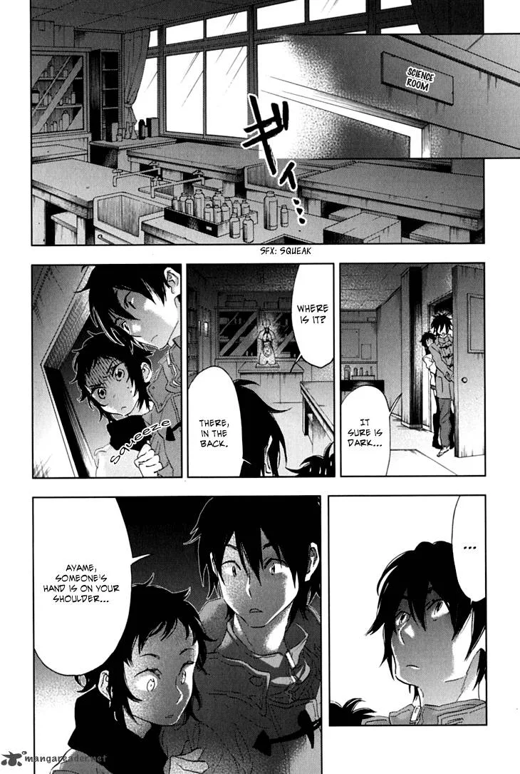 Hanayashiki no Juunintachi Chapter 6 page 21