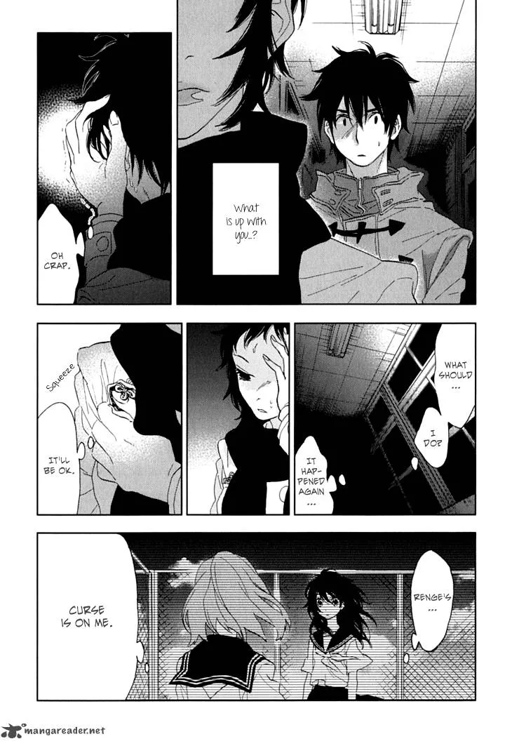 Hanayashiki no Juunintachi Chapter 6 page 27