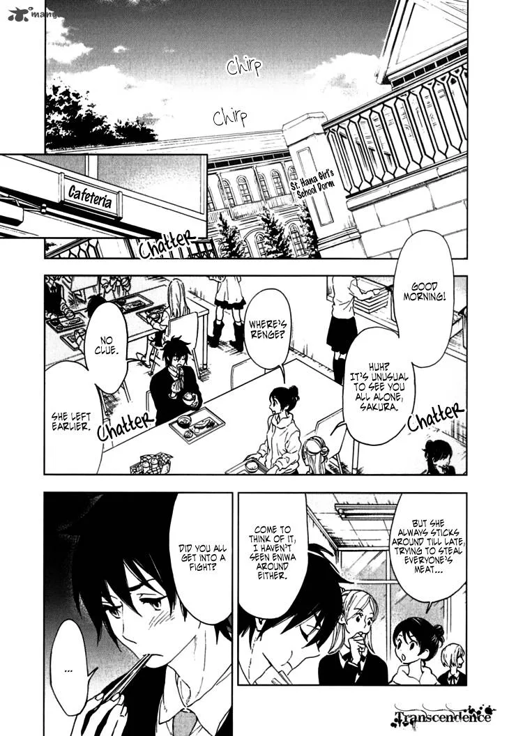 Hanayashiki no Juunintachi Chapter 7 page 6