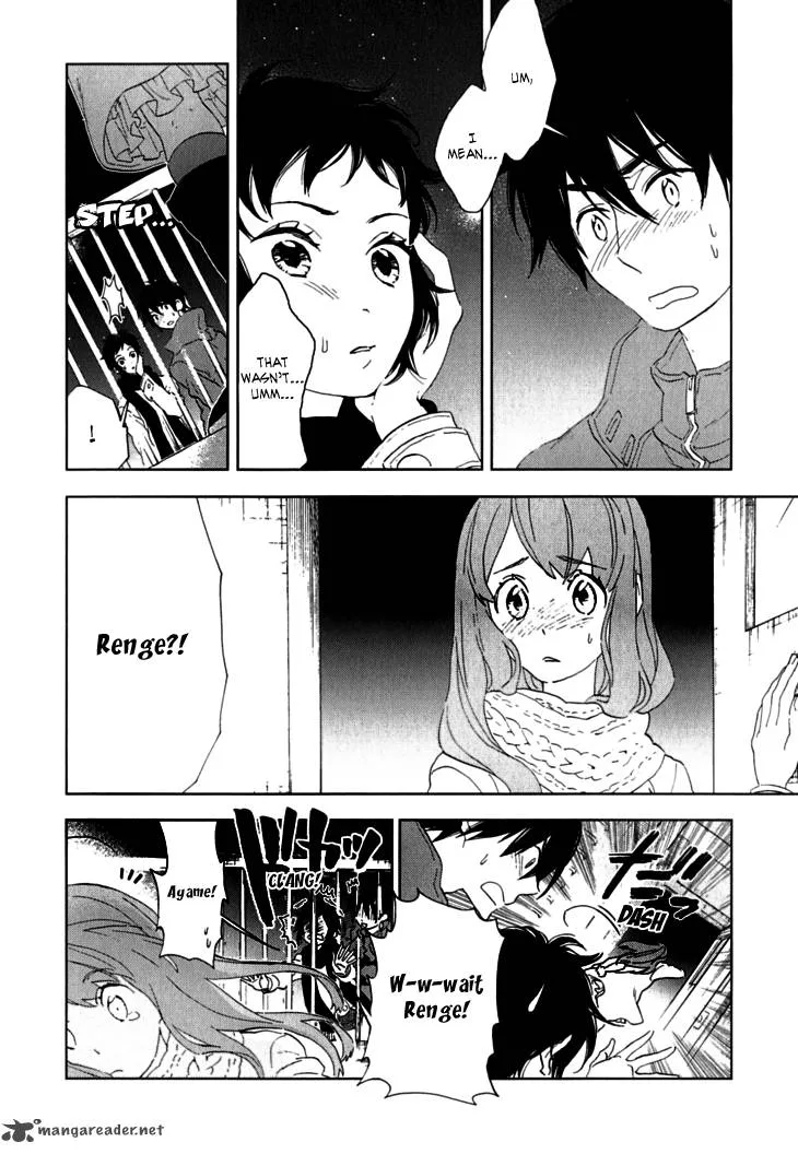 Hanayashiki no Juunintachi Chapter 7 page 3