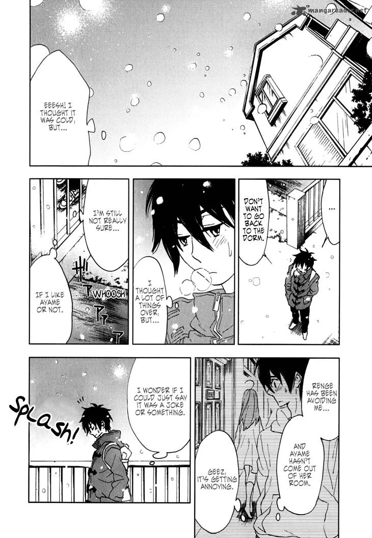 Hanayashiki no Juunintachi Chapter 7 page 21
