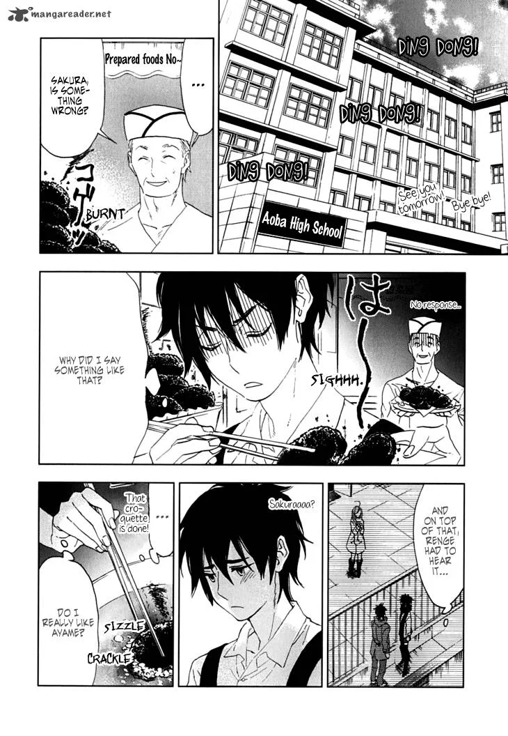 Hanayashiki no Juunintachi Chapter 7 page 9
