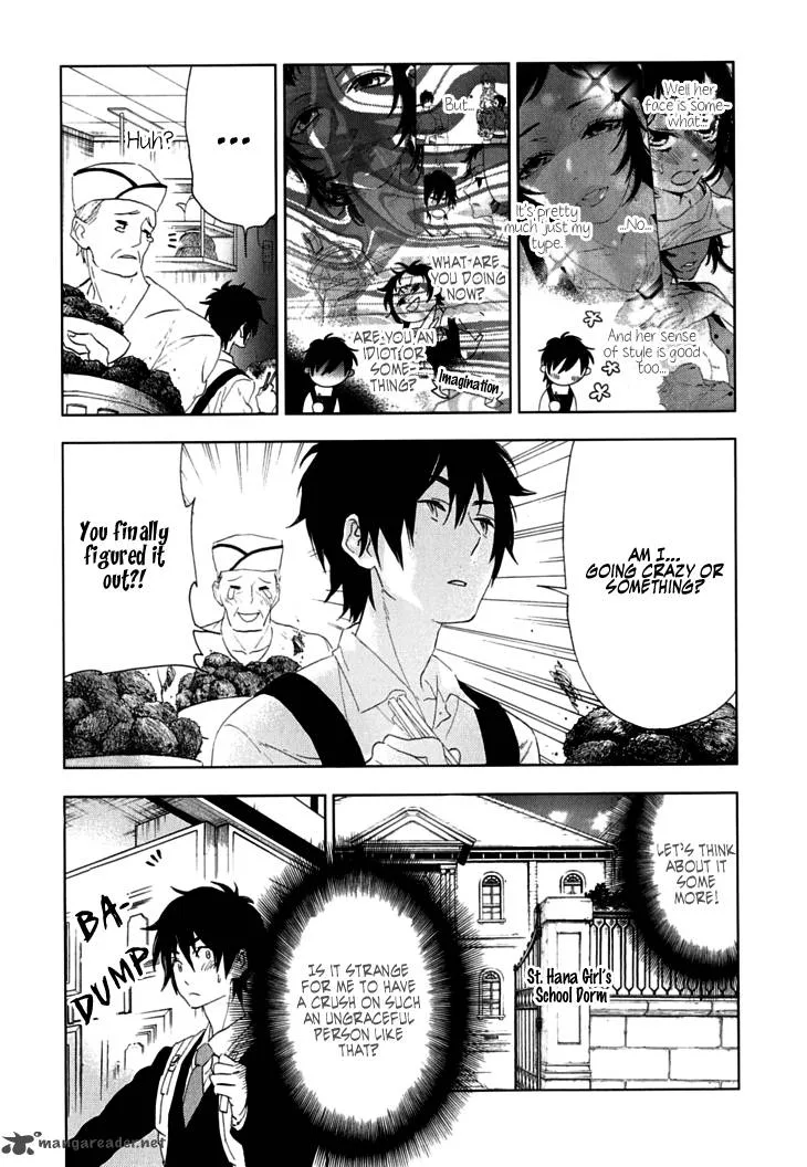Hanayashiki no Juunintachi Chapter 7 page 10