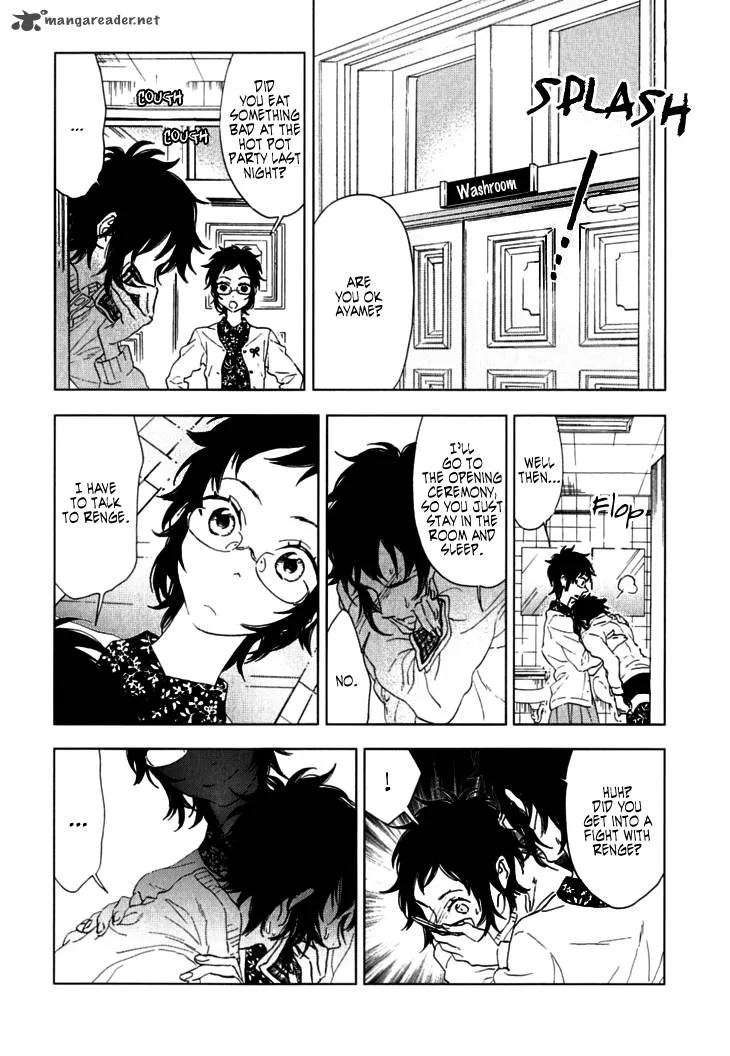 Hanayashiki no Juunintachi Chapter 7 page 7