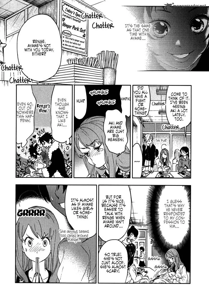 Hanayashiki no Juunintachi Chapter 7 page 13