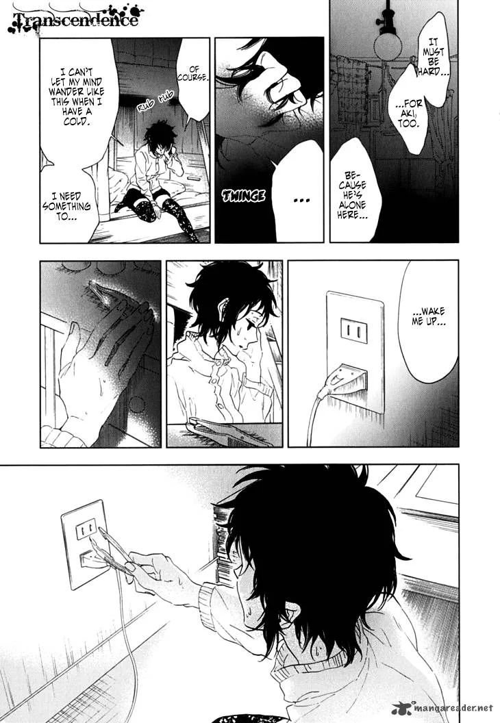 Hanayashiki no Juunintachi Chapter 7 page 16