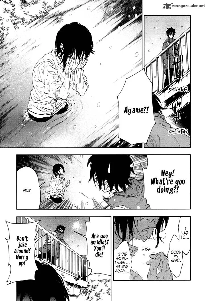 Hanayashiki no Juunintachi Chapter 7 page 22