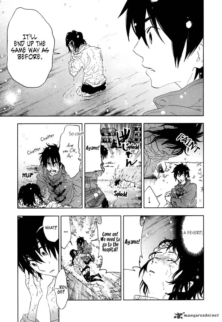 Hanayashiki no Juunintachi Chapter 7 page 24