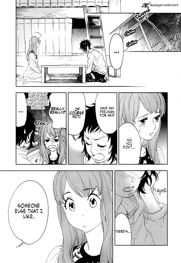 Hanayashiki no Juunintachi Chapter 7 page 18