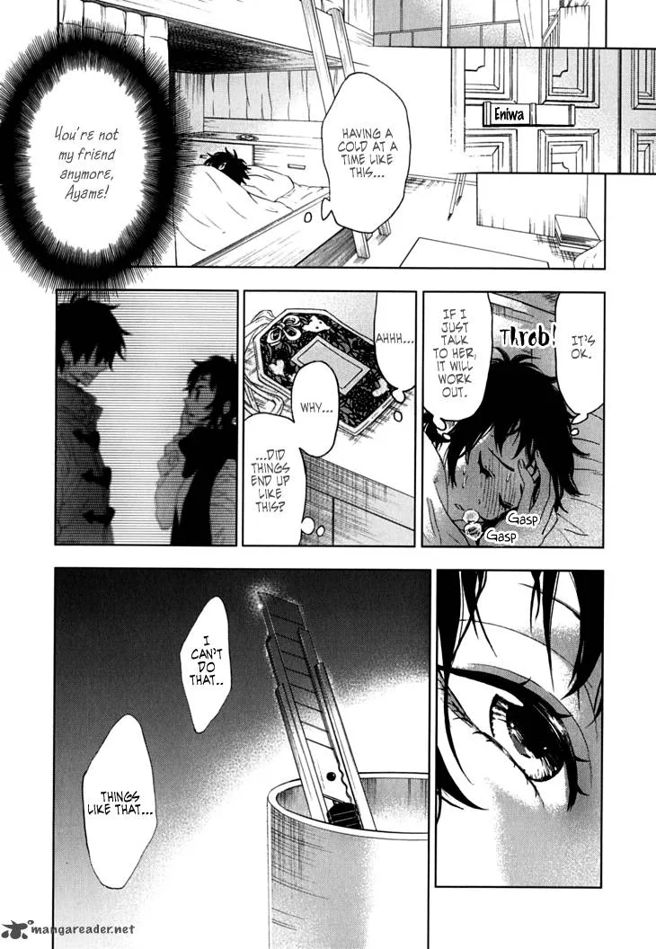 Hanayashiki no Juunintachi Chapter 7 page 15