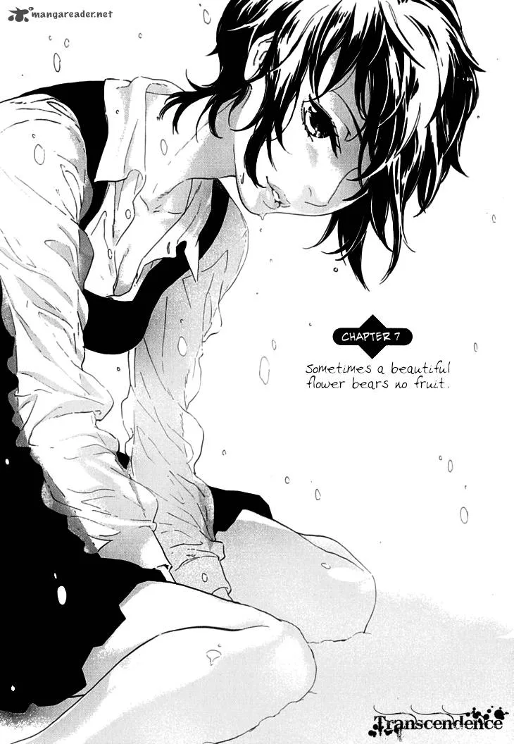 Hanayashiki no Juunintachi Chapter 7 page 2