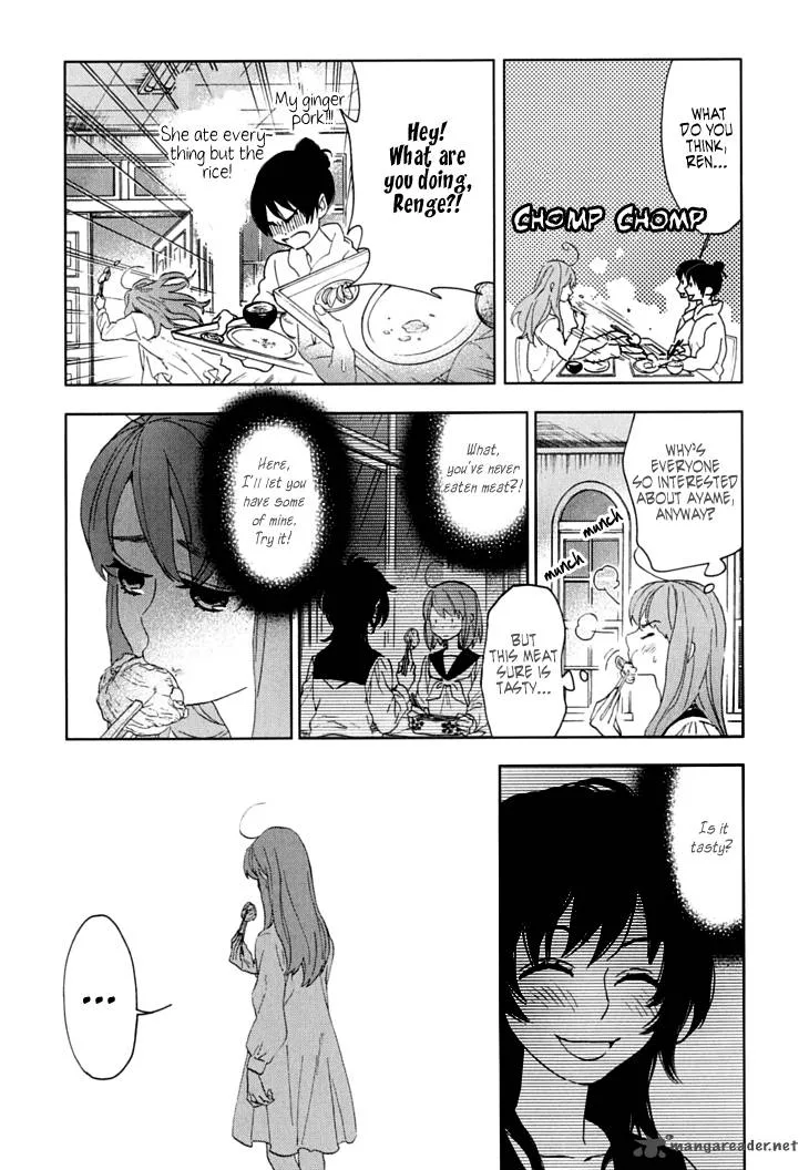 Hanayashiki no Juunintachi Chapter 7 page 14