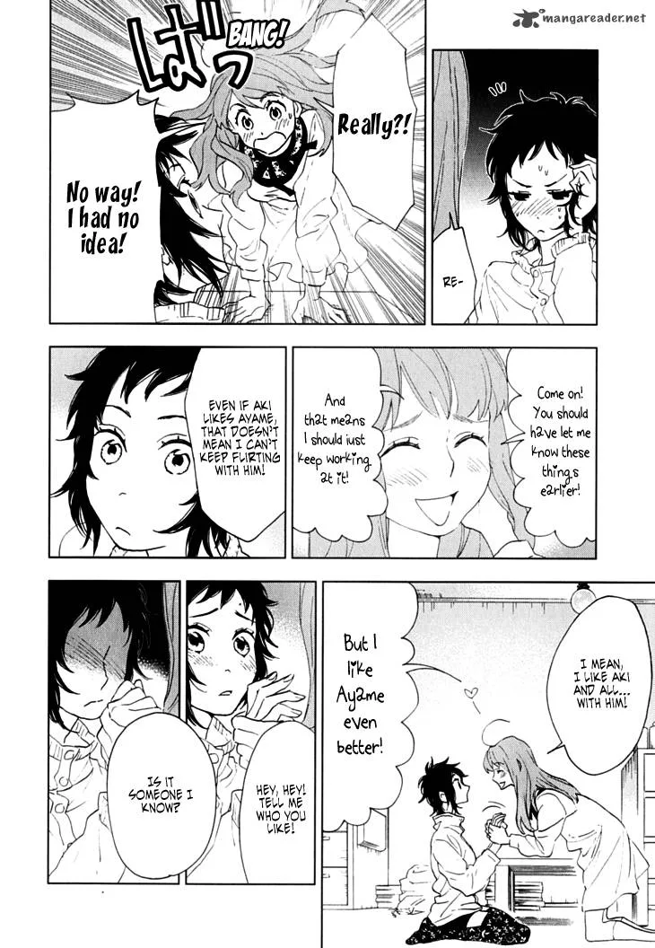 Hanayashiki no Juunintachi Chapter 7 page 19