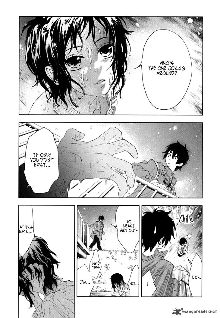 Hanayashiki no Juunintachi Chapter 7 page 23