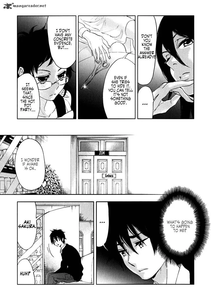 Hanayashiki no Juunintachi Chapter 7 page 28