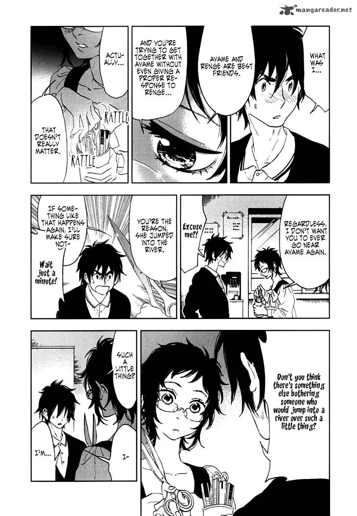Hanayashiki no Juunintachi Chapter 7 page 30
