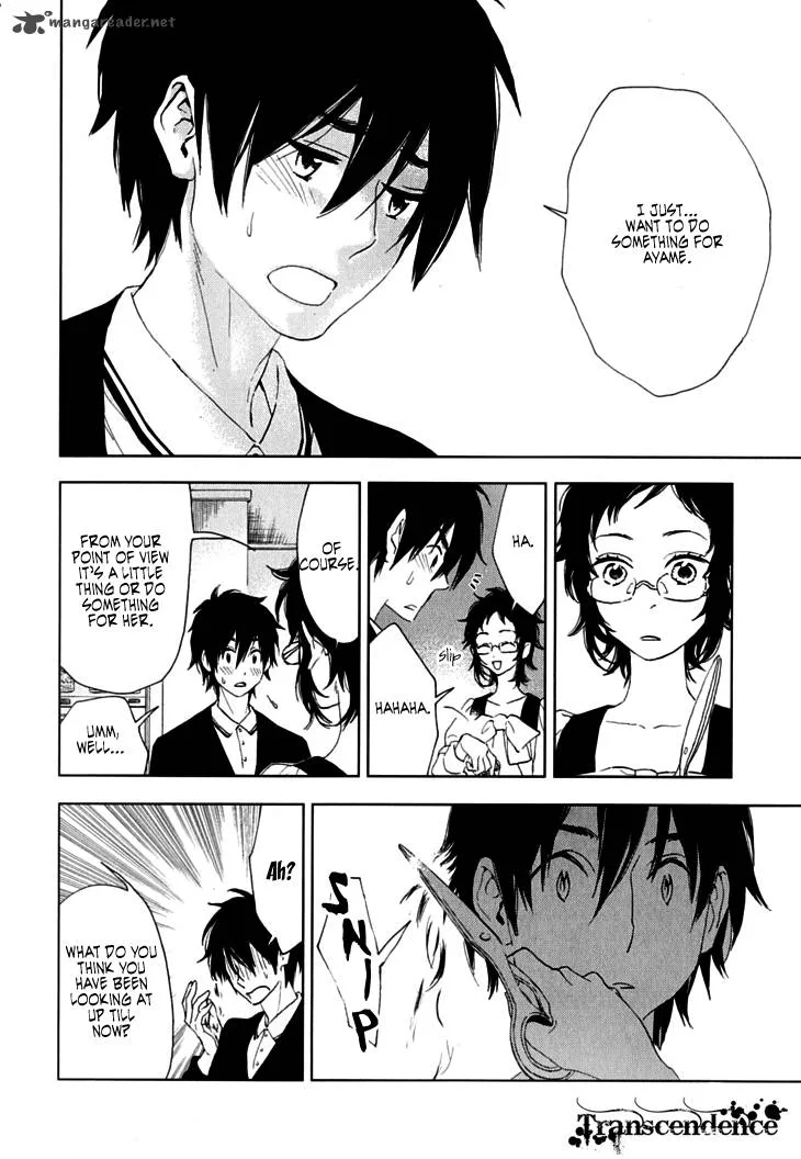 Hanayashiki no Juunintachi Chapter 7 page 31