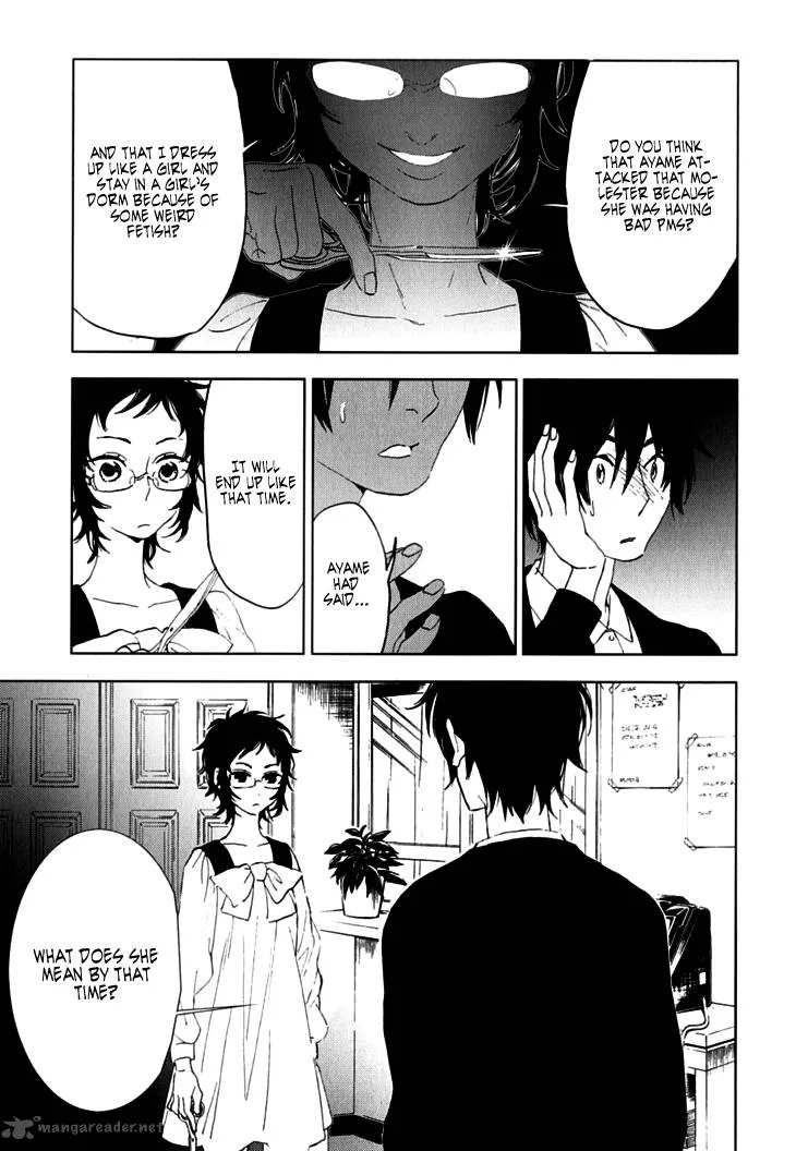 Hanayashiki no Juunintachi Chapter 7 page 32