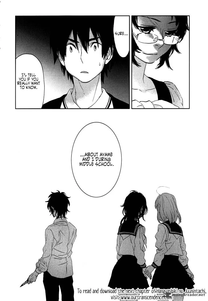 Hanayashiki no Juunintachi Chapter 7 page 33