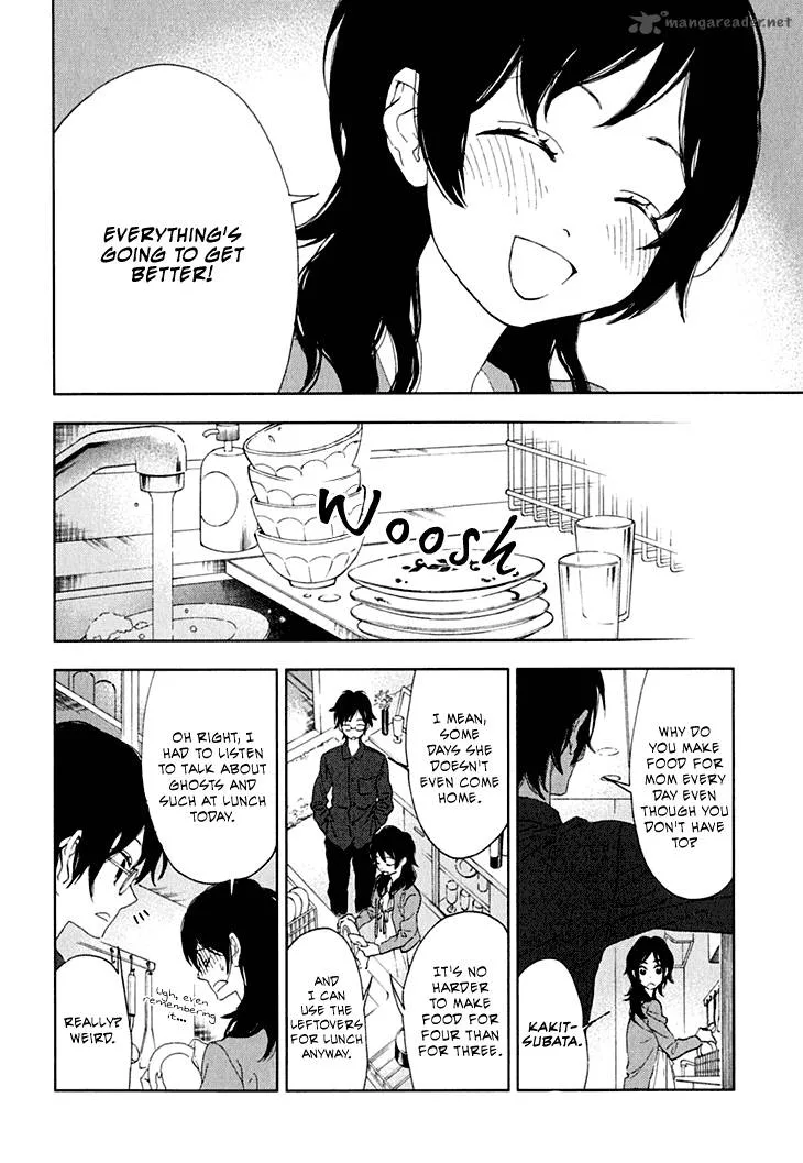 Hanayashiki no Juunintachi Chapter 8 page 17