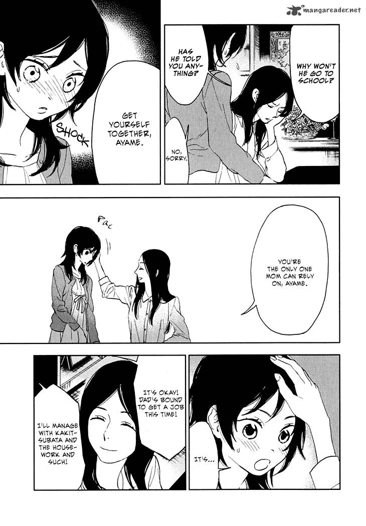 Hanayashiki no Juunintachi Chapter 8 page 16