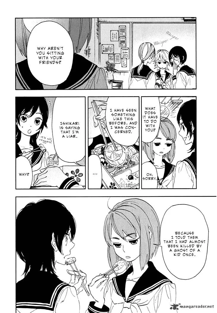 Hanayashiki no Juunintachi Chapter 8 page 5