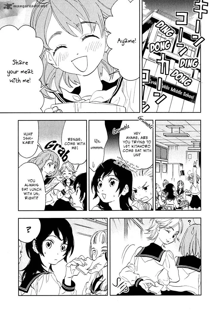 Hanayashiki no Juunintachi Chapter 8 page 20