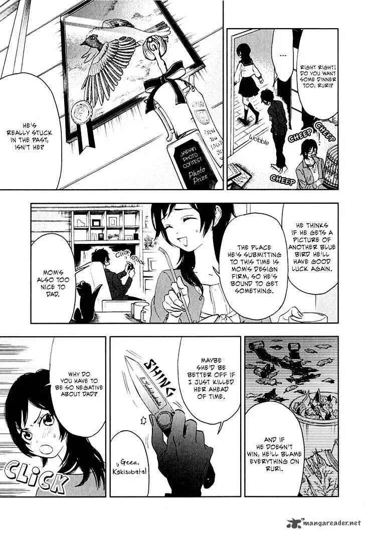 Hanayashiki no Juunintachi Chapter 8 page 14