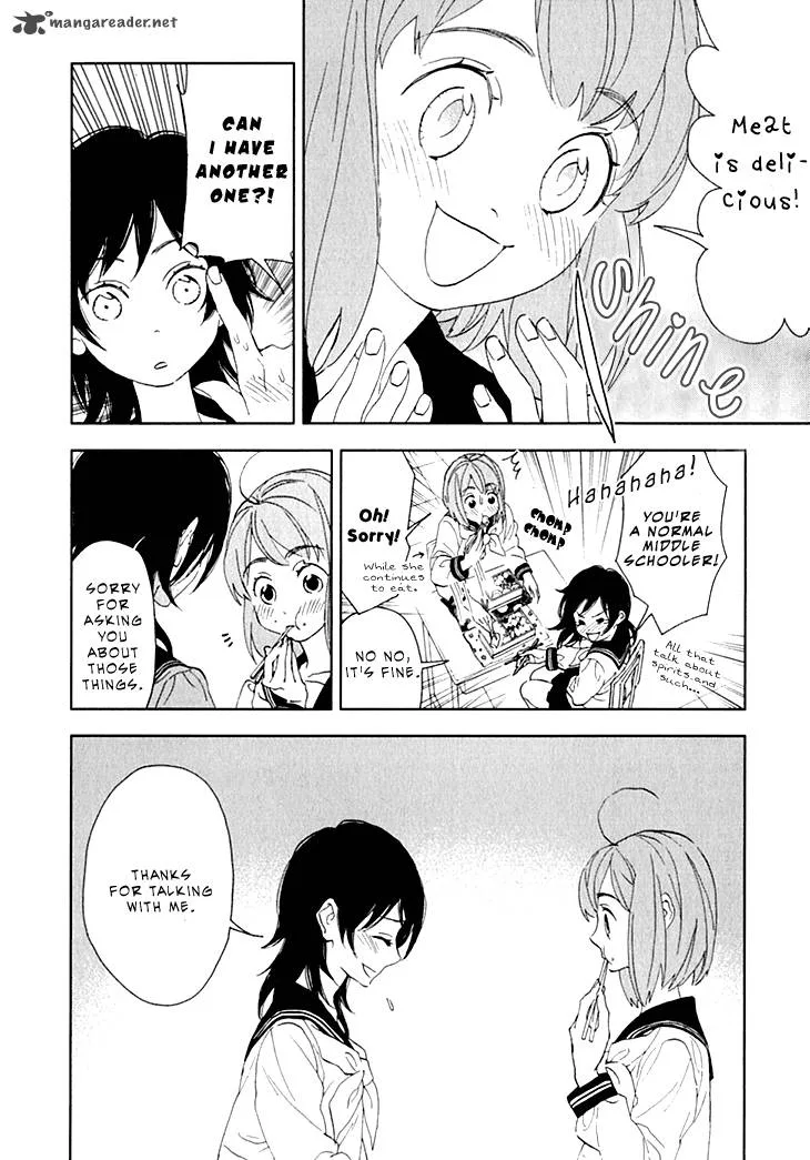 Hanayashiki no Juunintachi Chapter 8 page 7