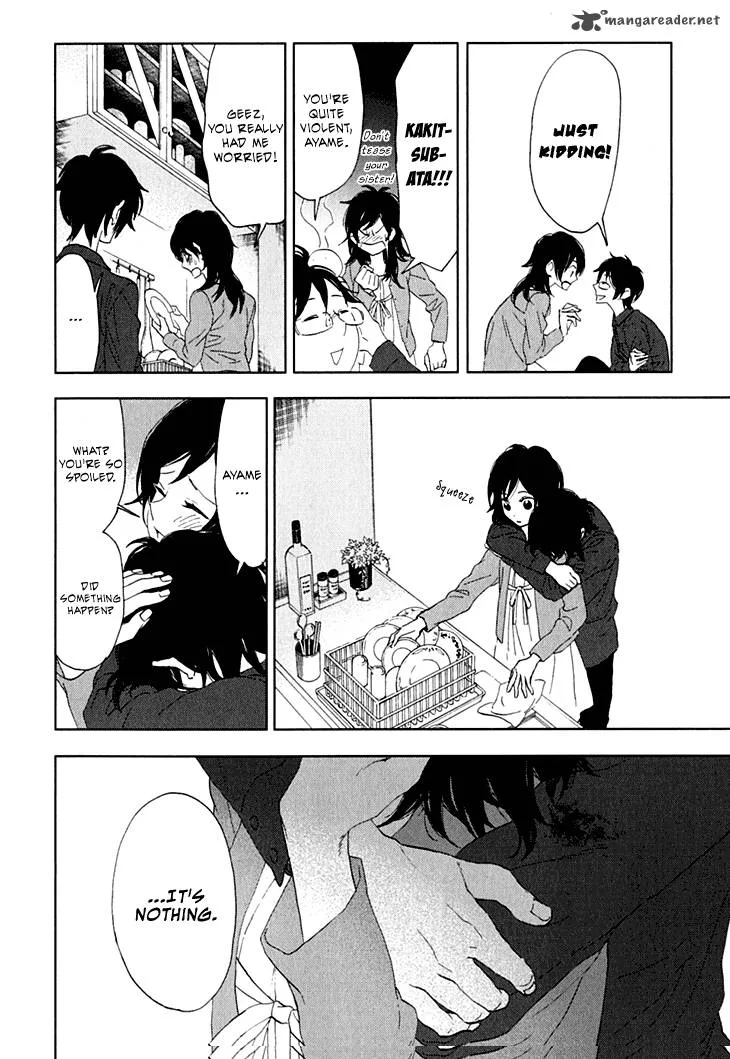 Hanayashiki no Juunintachi Chapter 8 page 19
