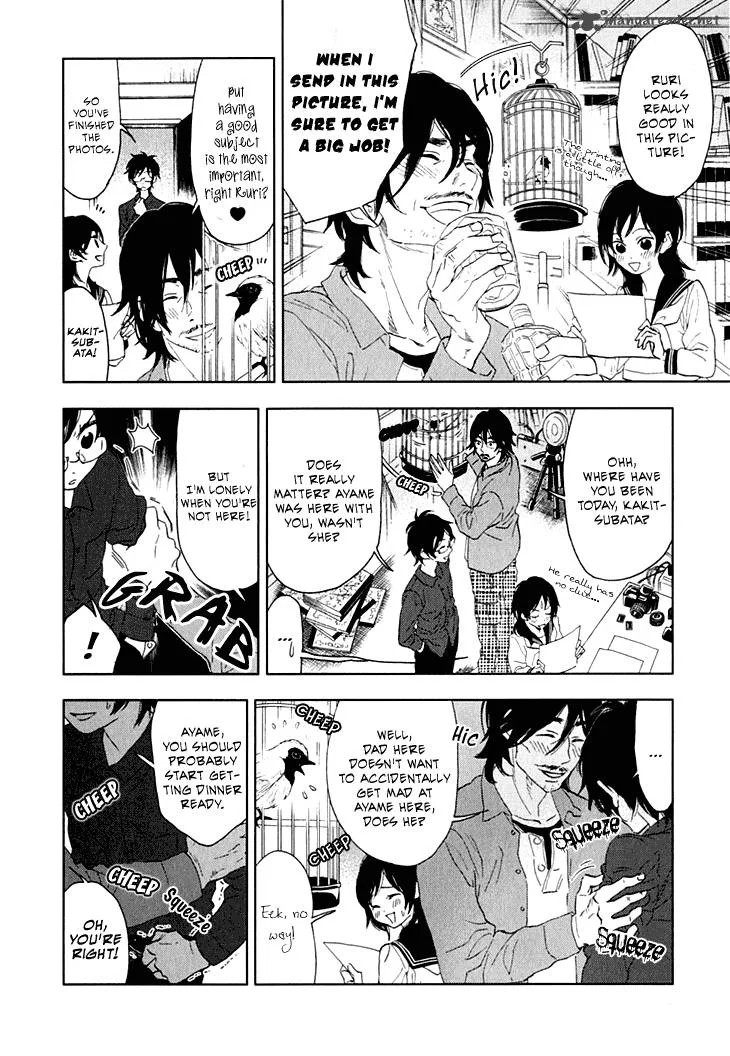 Hanayashiki no Juunintachi Chapter 8 page 13