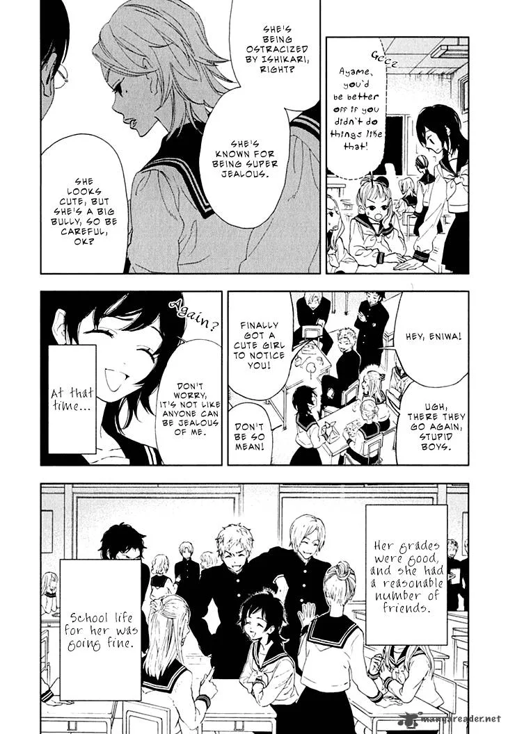Hanayashiki no Juunintachi Chapter 8 page 9