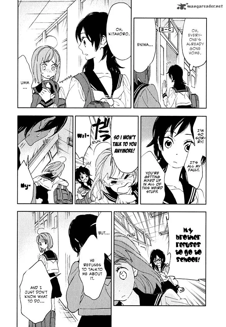 Hanayashiki no Juunintachi Chapter 8 page 23