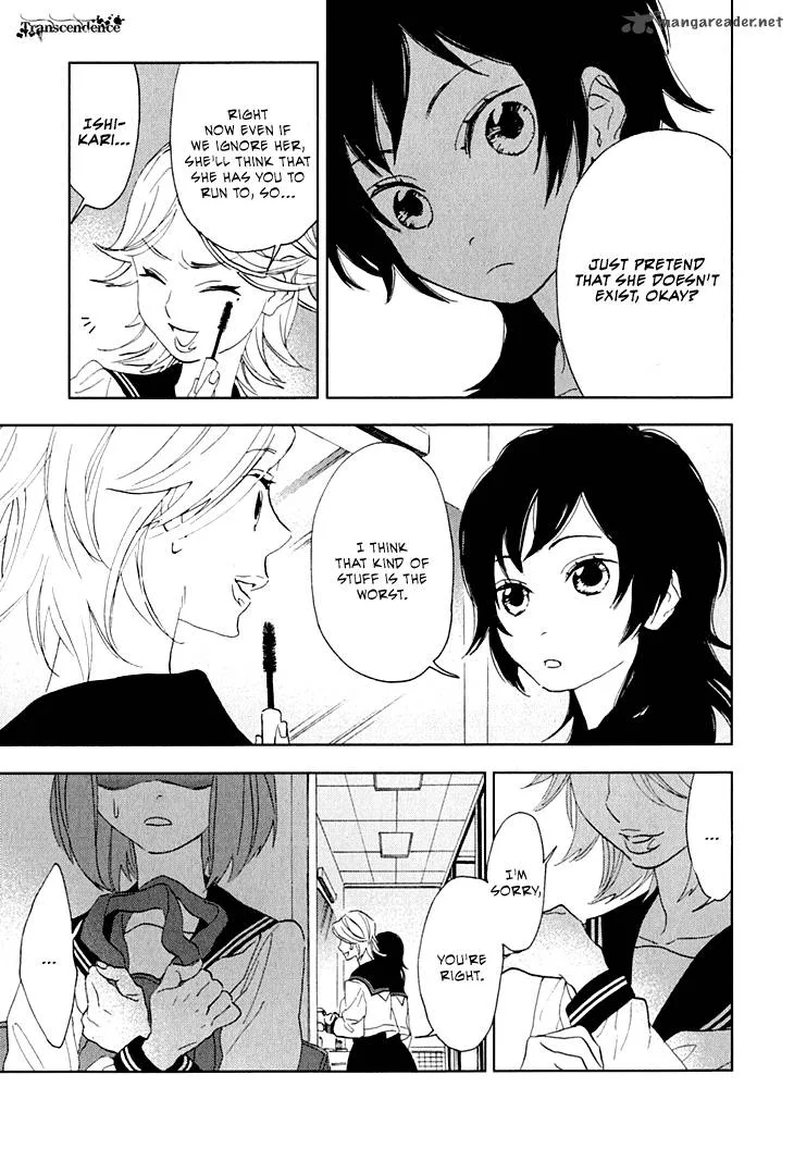 Hanayashiki no Juunintachi Chapter 8 page 22