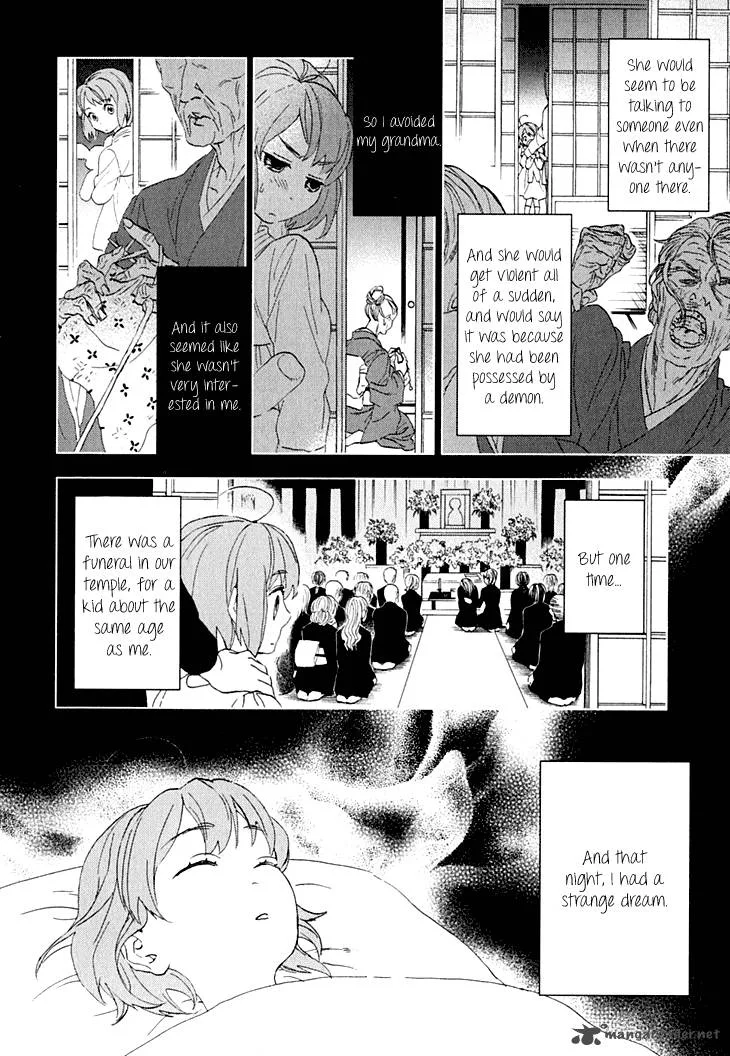 Hanayashiki no Juunintachi Chapter 8 page 25