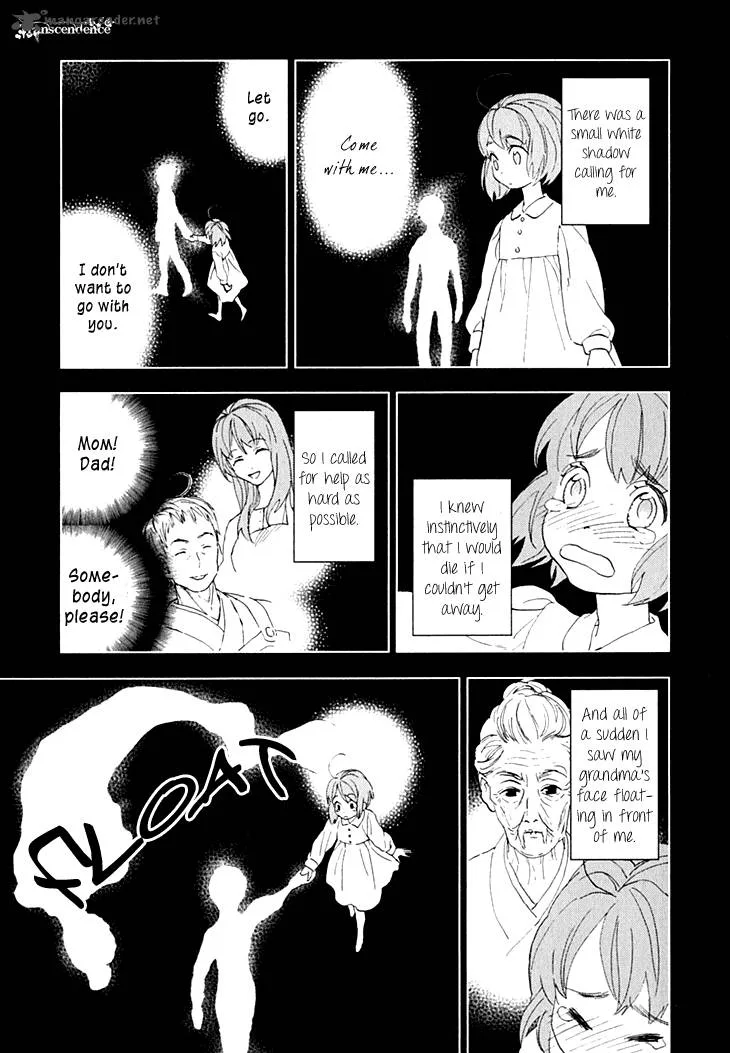 Hanayashiki no Juunintachi Chapter 8 page 26