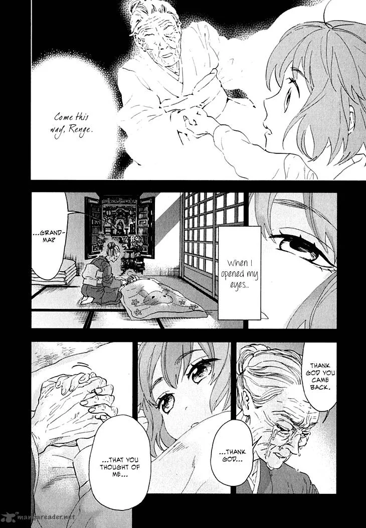 Hanayashiki no Juunintachi Chapter 8 page 27