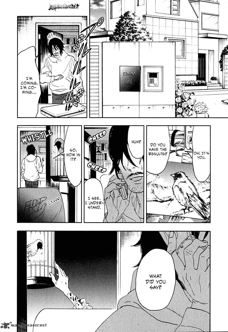Hanayashiki no Juunintachi Chapter 8 page 31