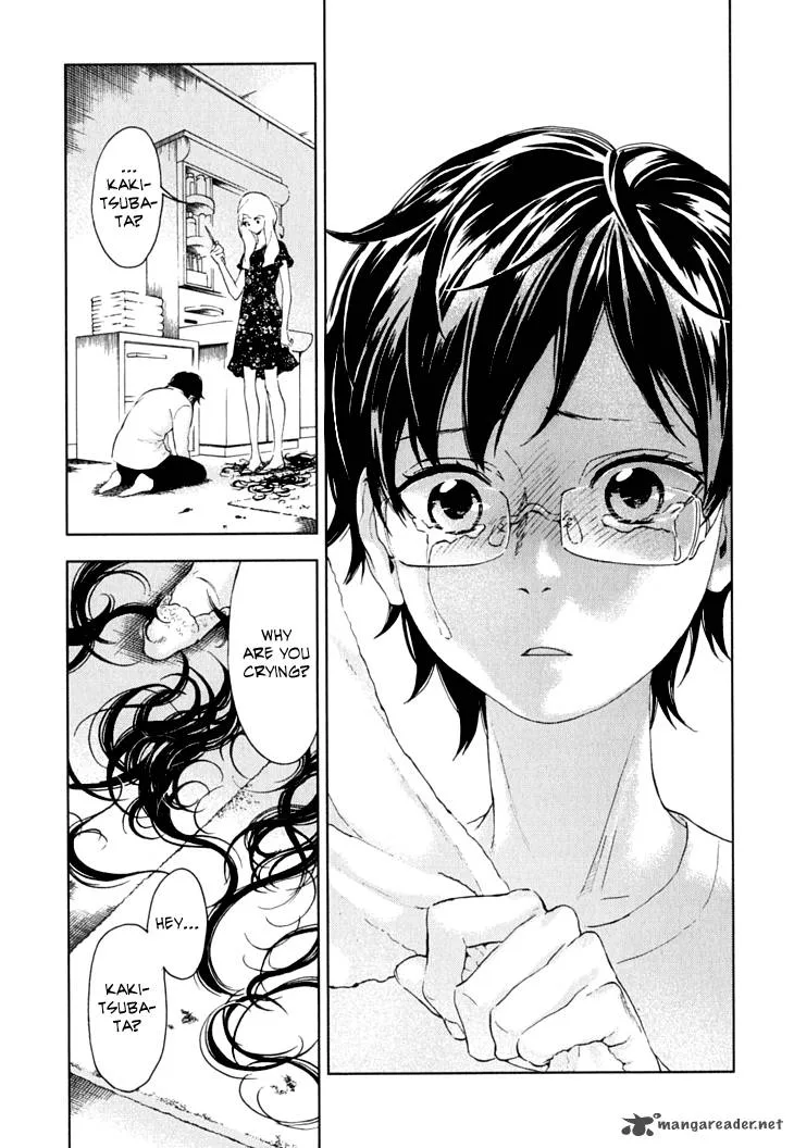 Hanayashiki no Juunintachi Chapter 9 page 17