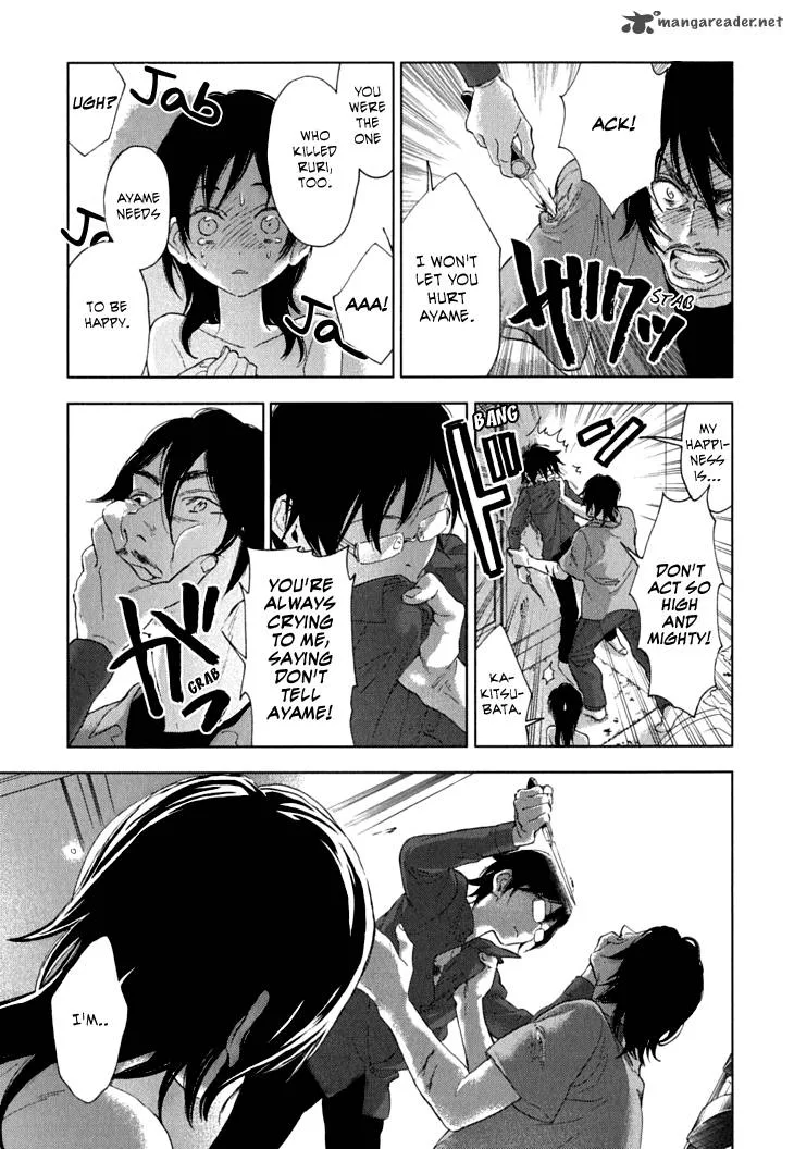 Hanayashiki no Juunintachi Chapter 9 page 7
