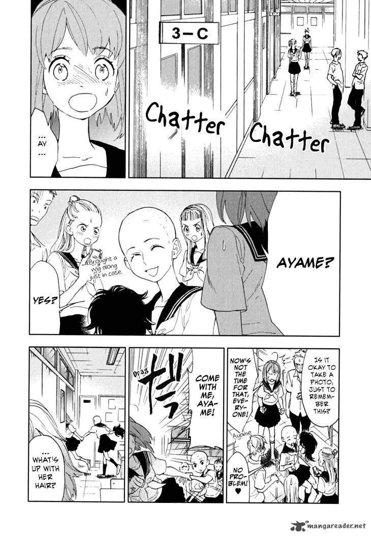 Hanayashiki no Juunintachi Chapter 9 page 18