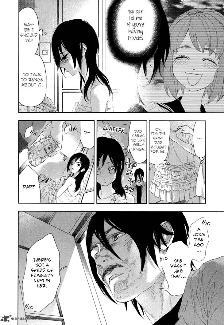 Hanayashiki no Juunintachi Chapter 9 page 4