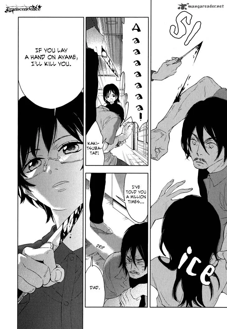 Hanayashiki no Juunintachi Chapter 9 page 6