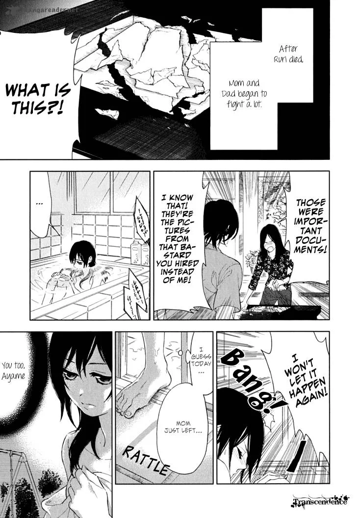 Hanayashiki no Juunintachi Chapter 9 page 3