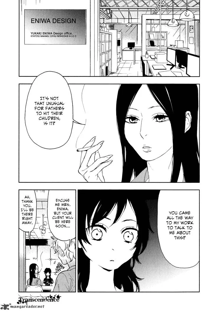 Hanayashiki no Juunintachi Chapter 9 page 11