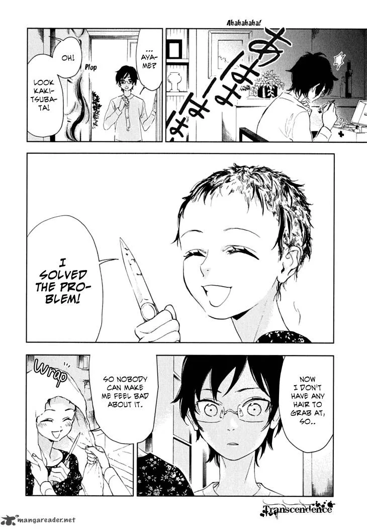 Hanayashiki no Juunintachi Chapter 9 page 16